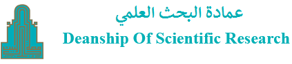 deanship (1).png